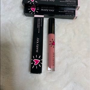 👄💕 Mary Kay Lipgloss Confident Pink NIB